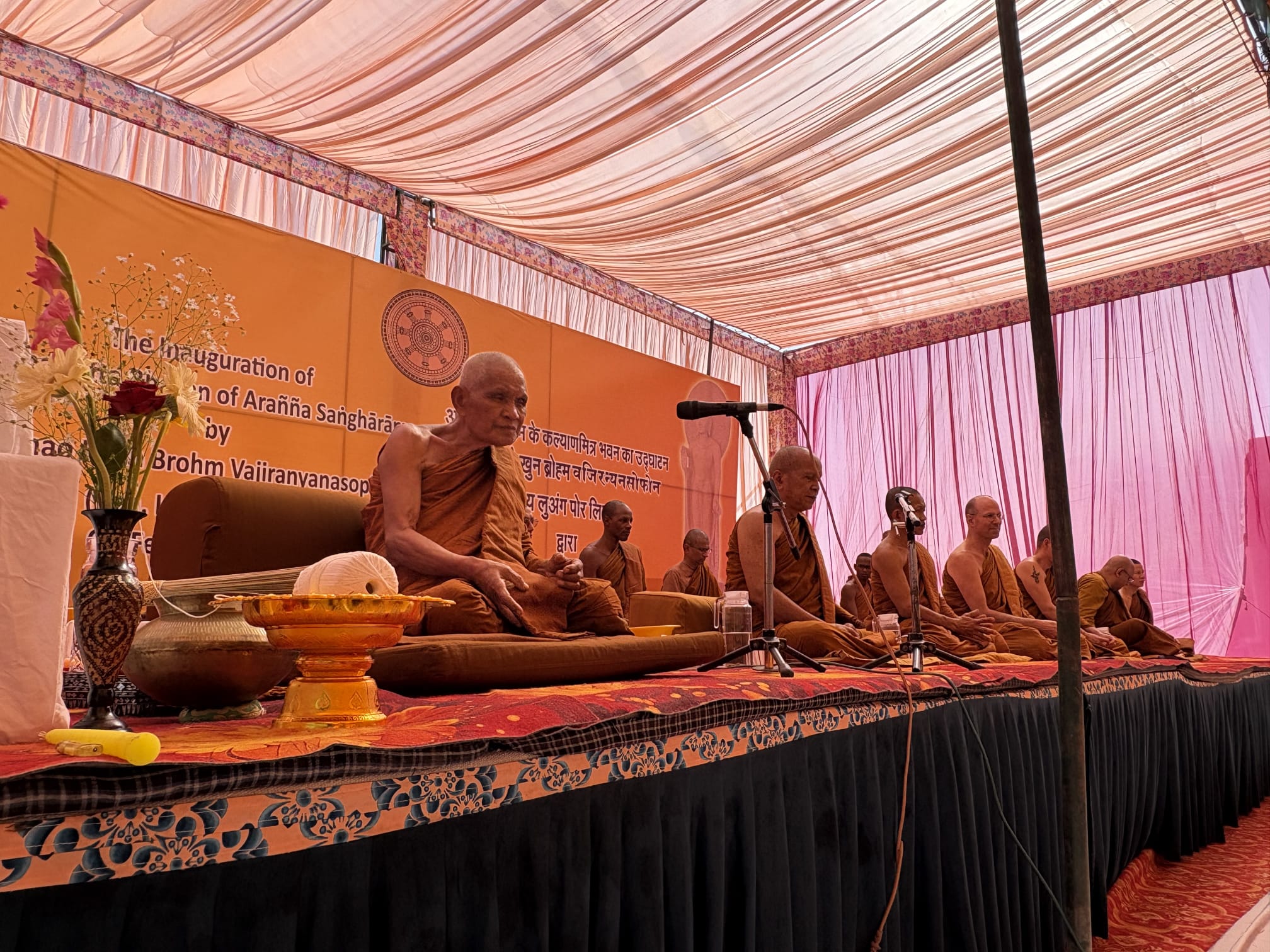 Wat Pah Bodhi-Dhamm... - Wat Pah Bodhi-Dhamm Provence