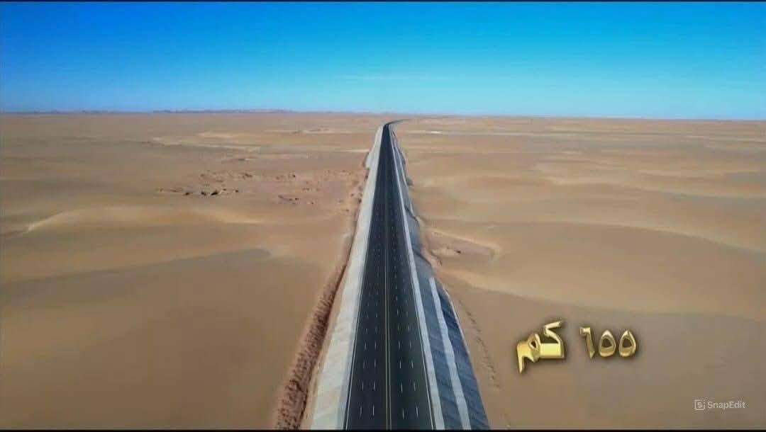 ‎طائر الوادي - عصام خلف‎ added a... - طائر الوادي - عصام خلف