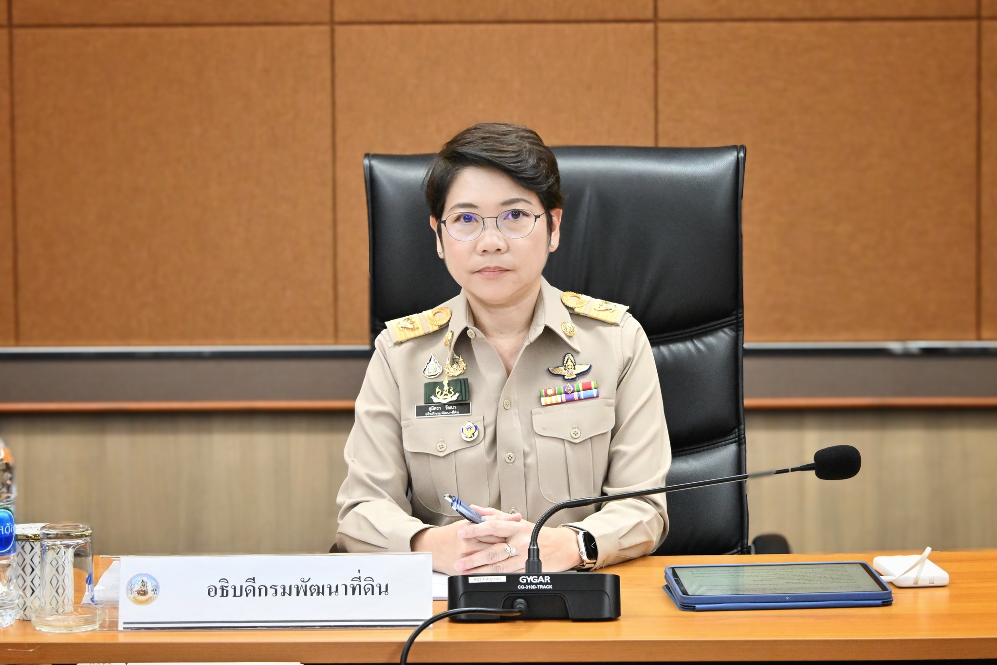 กรมพัฒนาที่ดิน - พด. จัดประชุมเชิงปฏิบัติการ “การจัดการที่ดินเพื่อ ...