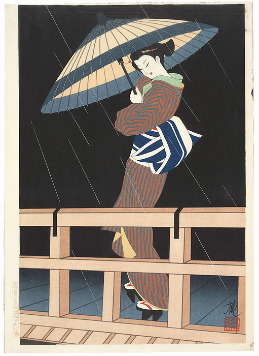 Hiro Yamagata's Raindrops silkscreen print