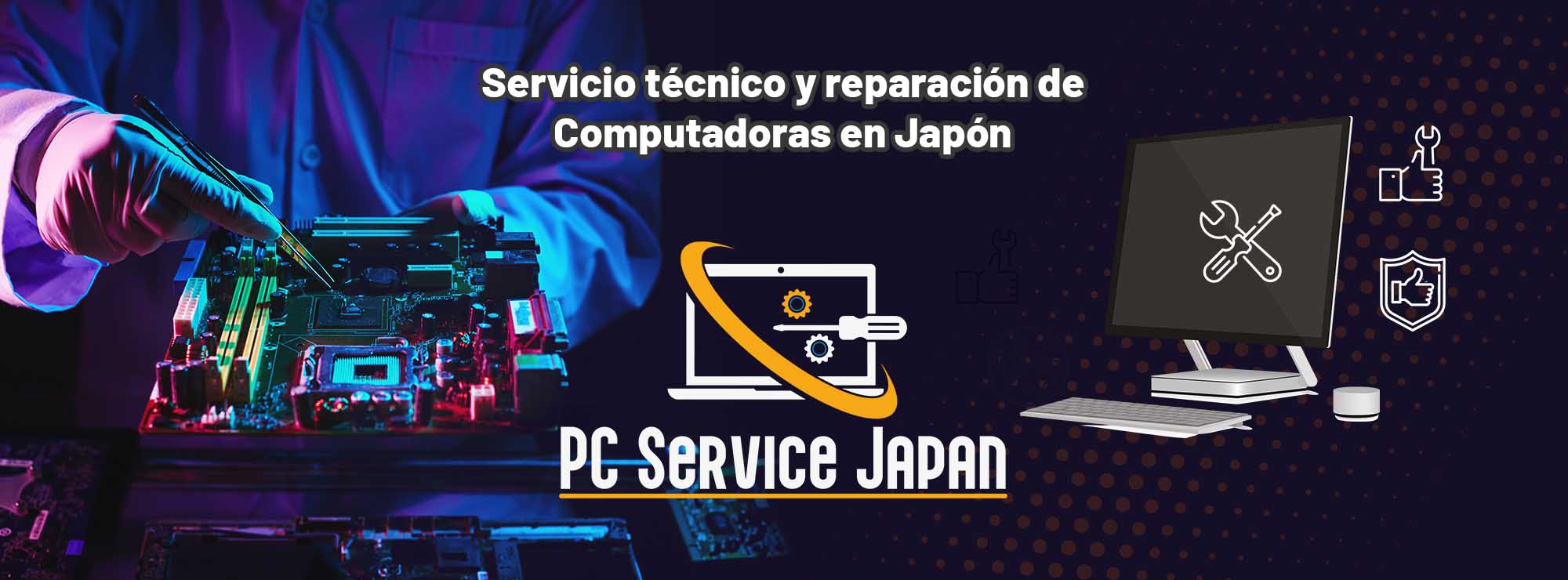 PC Service Japan | Tsu-shi Mie