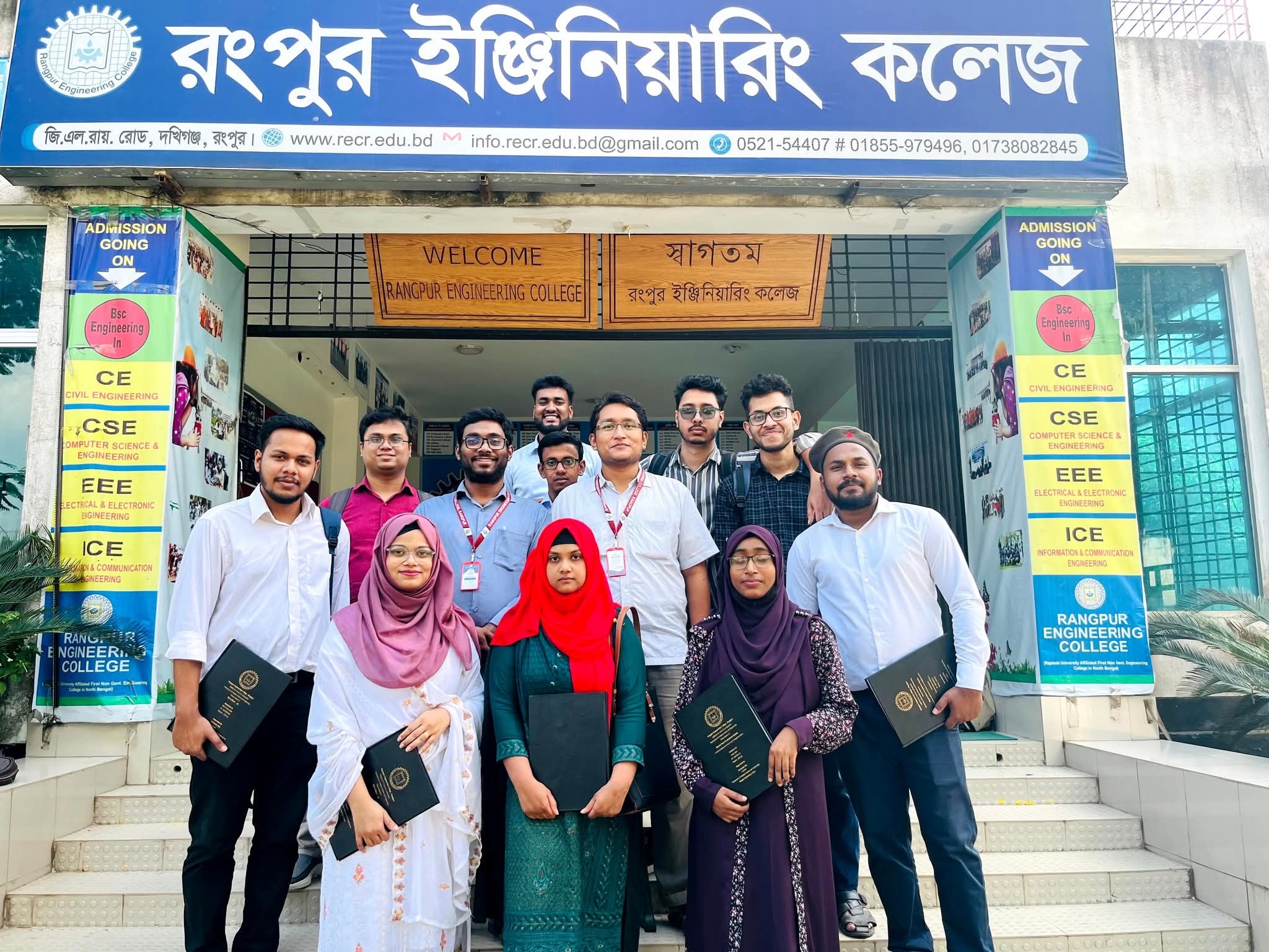 Rangpur Engineering... - Rangpur Engineering College,Rangpur
