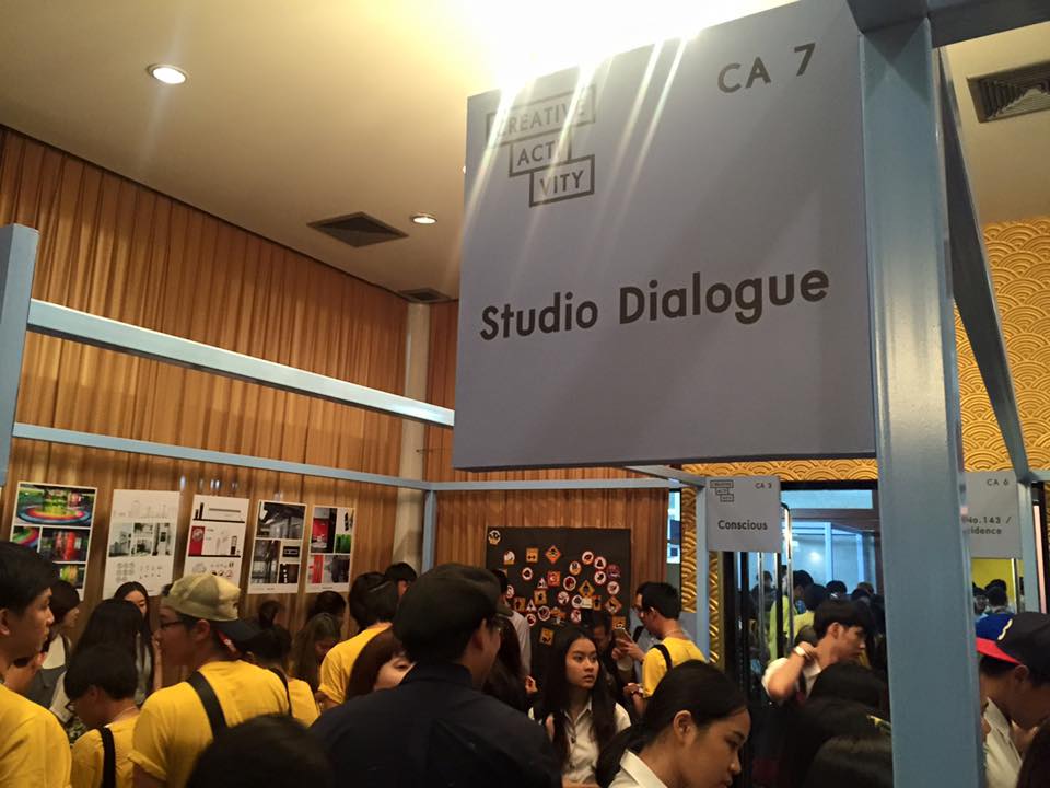 Studio Dialogue - 'โครงการคิดก้าวหน้า' Studio Dialogue...