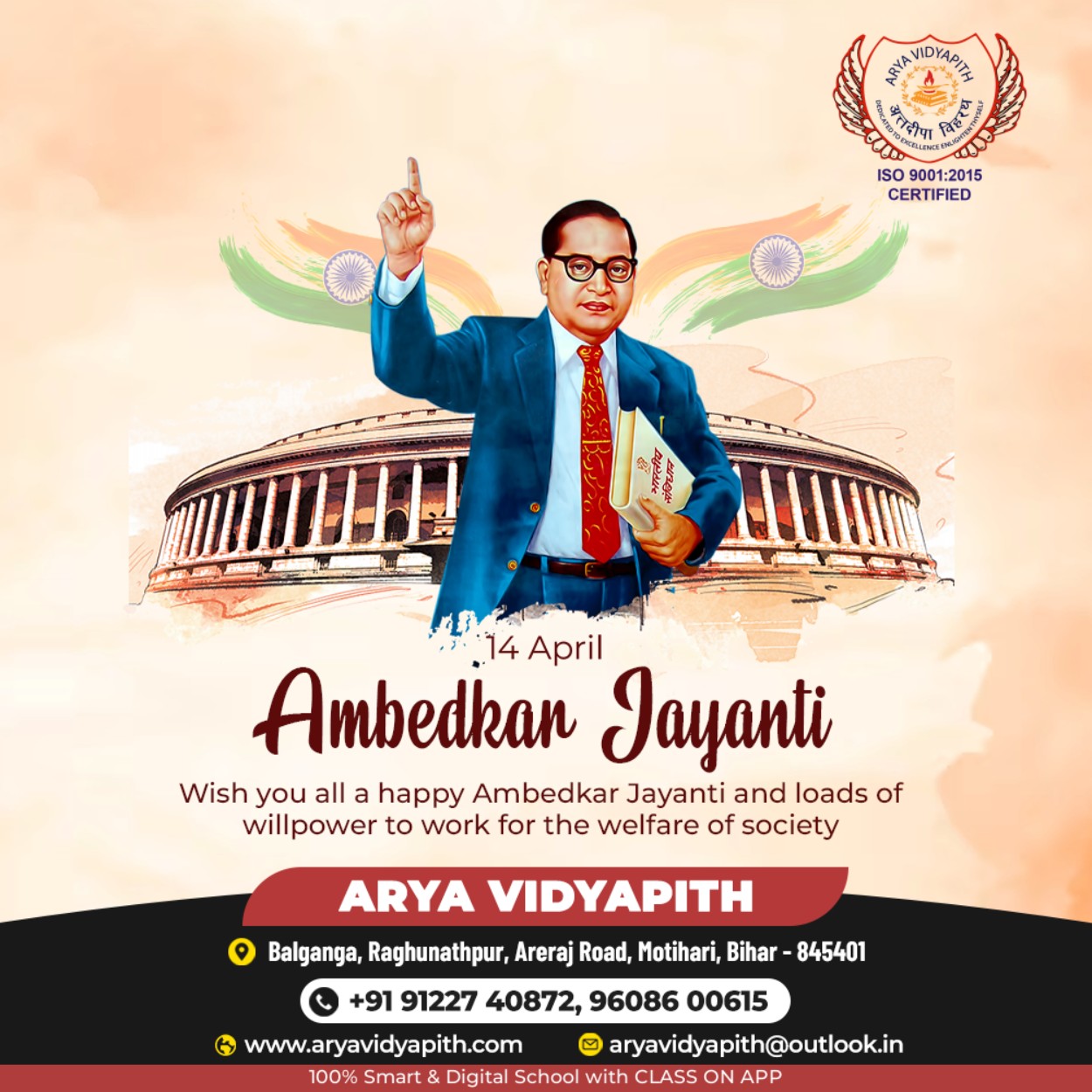 Arya - 📚 Ambedkar Jayanti – Honoring the Architect of Modern India 🇮🇳 ...