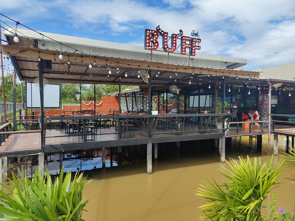 Buff บัฟ - #BUFF คาเฟ่&นั่งชิว บรรยากาศดี อาหารอร่อย...