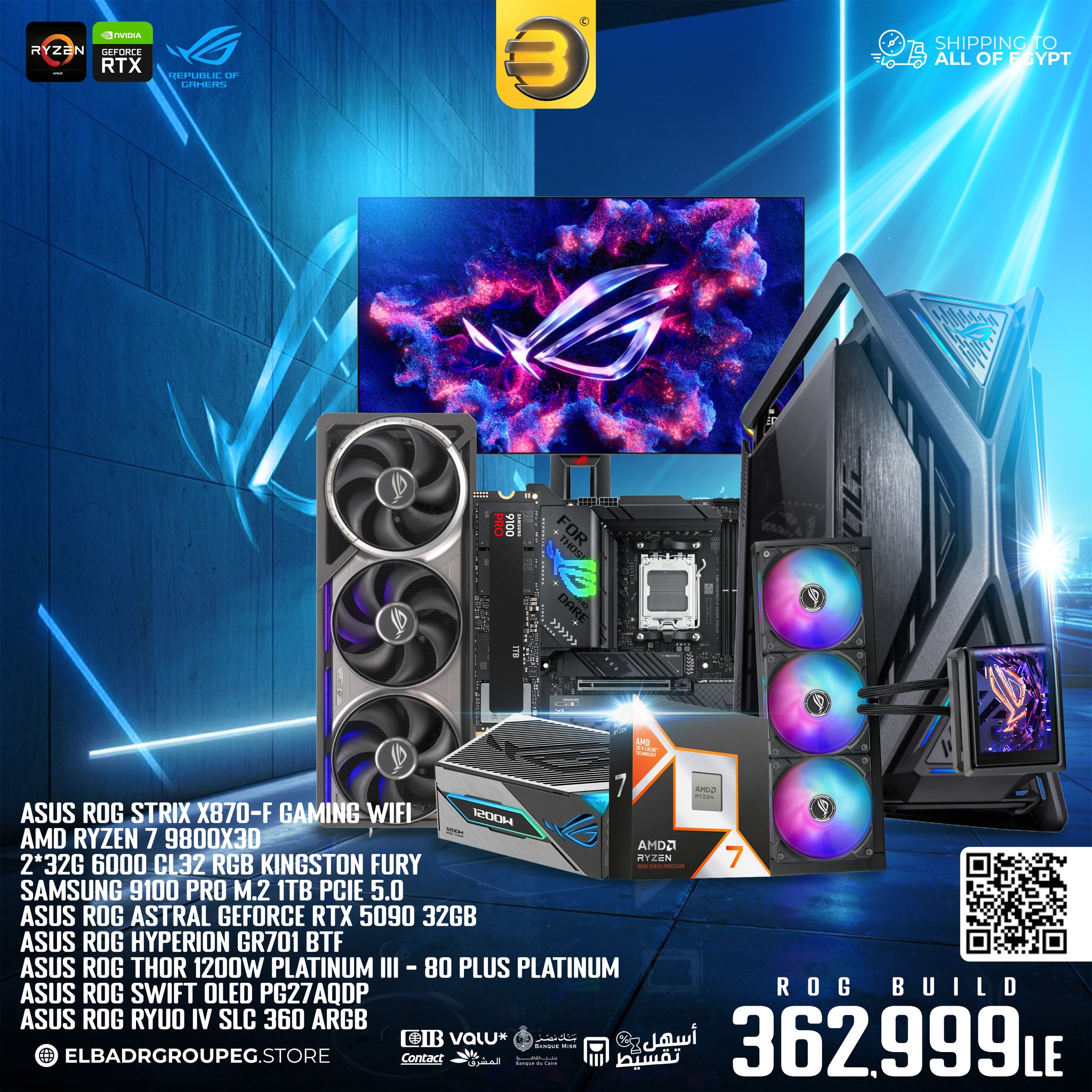 Elbadr - 🔥 ROG Build 🔸 ASUS ROG STRIX X870-F GAMING WIFI 🔸 AMD Ryzen 7 ...