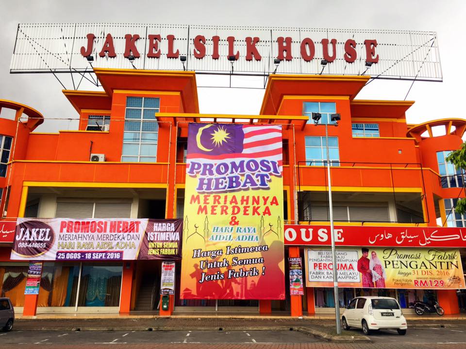 Jakel Kota Kinabalu Sabah 添加了 Jakel Kota Kinabalu Sabah