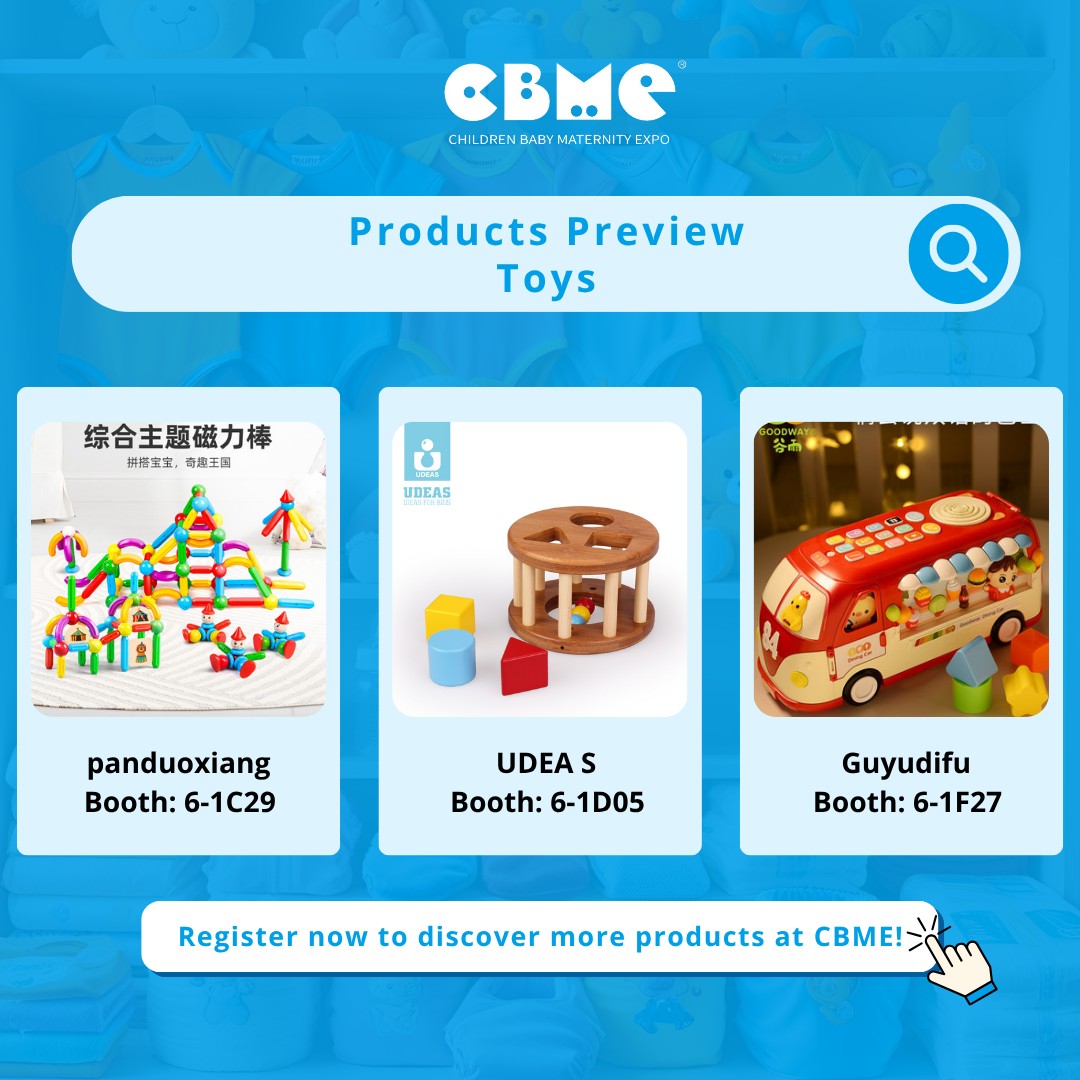 Children Baby & Maternity Industry Expo (CBME)