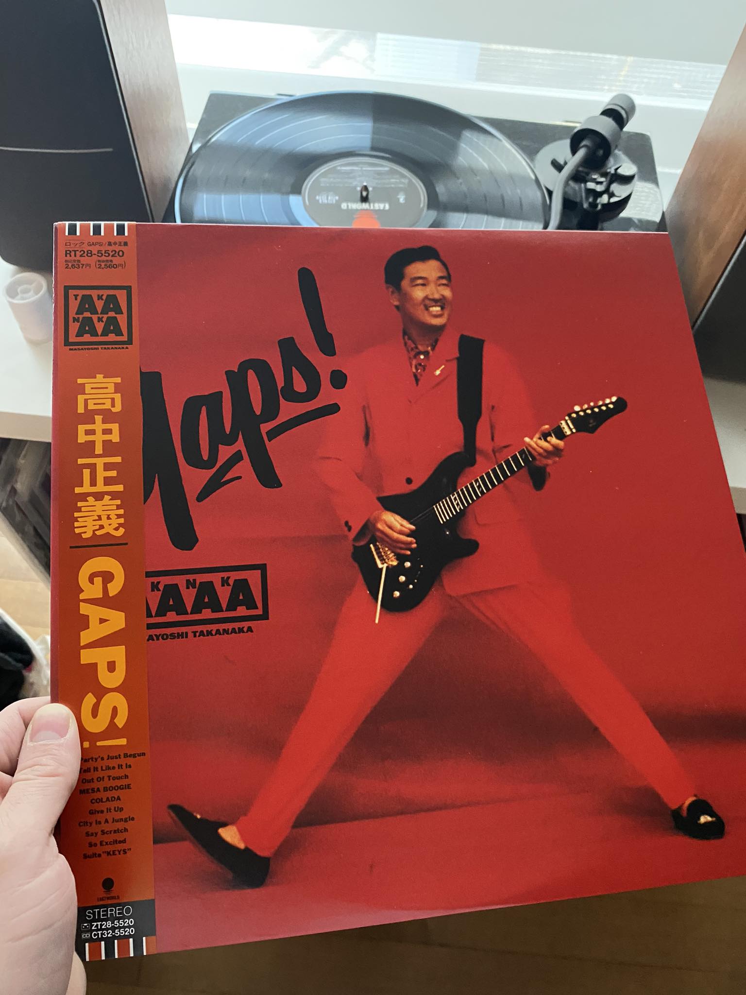 Now Spinning Masayoshi Takanaka Gaps! (1989)