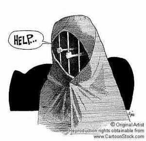 لا للرجعية لا تنازل علي الحرية