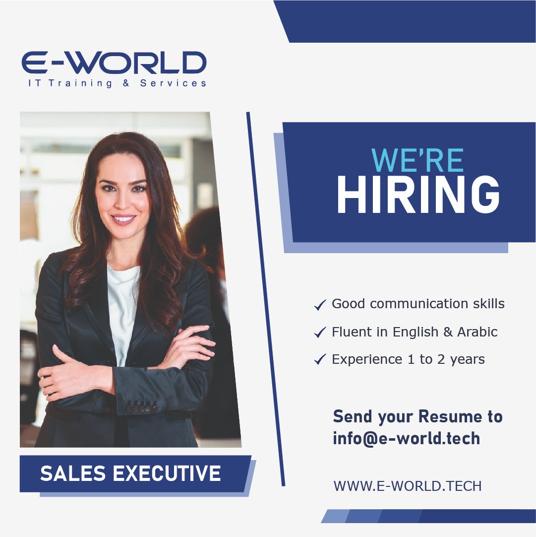 E-World