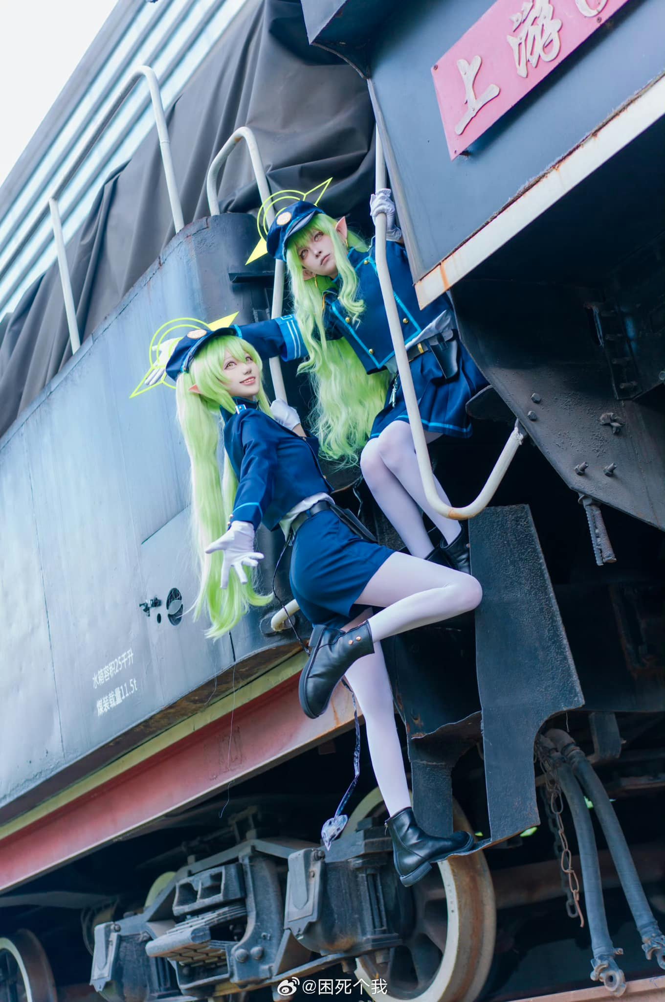 G.F.Y - • 橘光：CN/猛一老師 橘希望：CN/困死個我 遊戲：碧藍檔案 _ #橘光 #橘希望... | Facebook