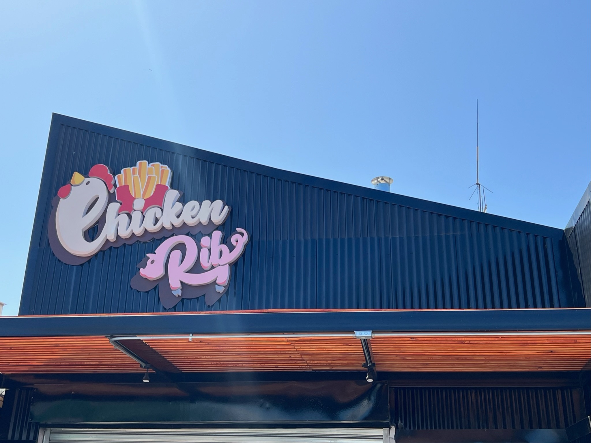 Chicken Rib