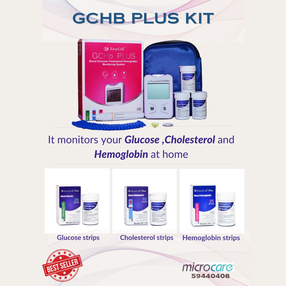 Microcare | Quatre Bornes