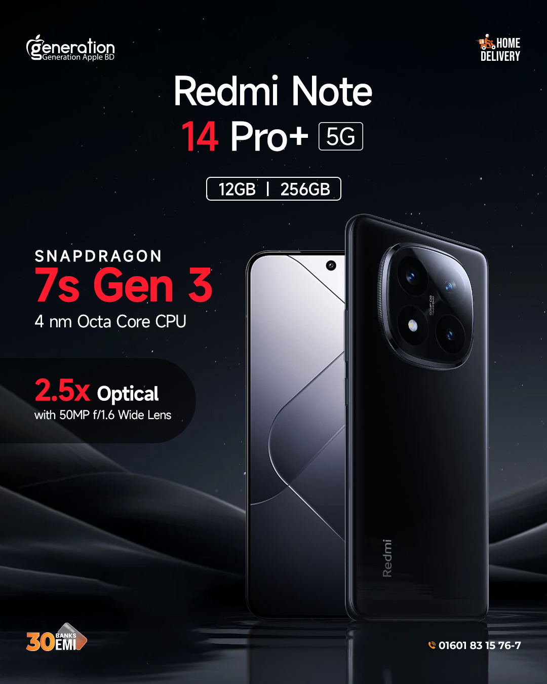 Generation - Redmi Note 14 Pro+ 5G - একদম বাজার গরম করে রেখেছে, বেস্ট ...
