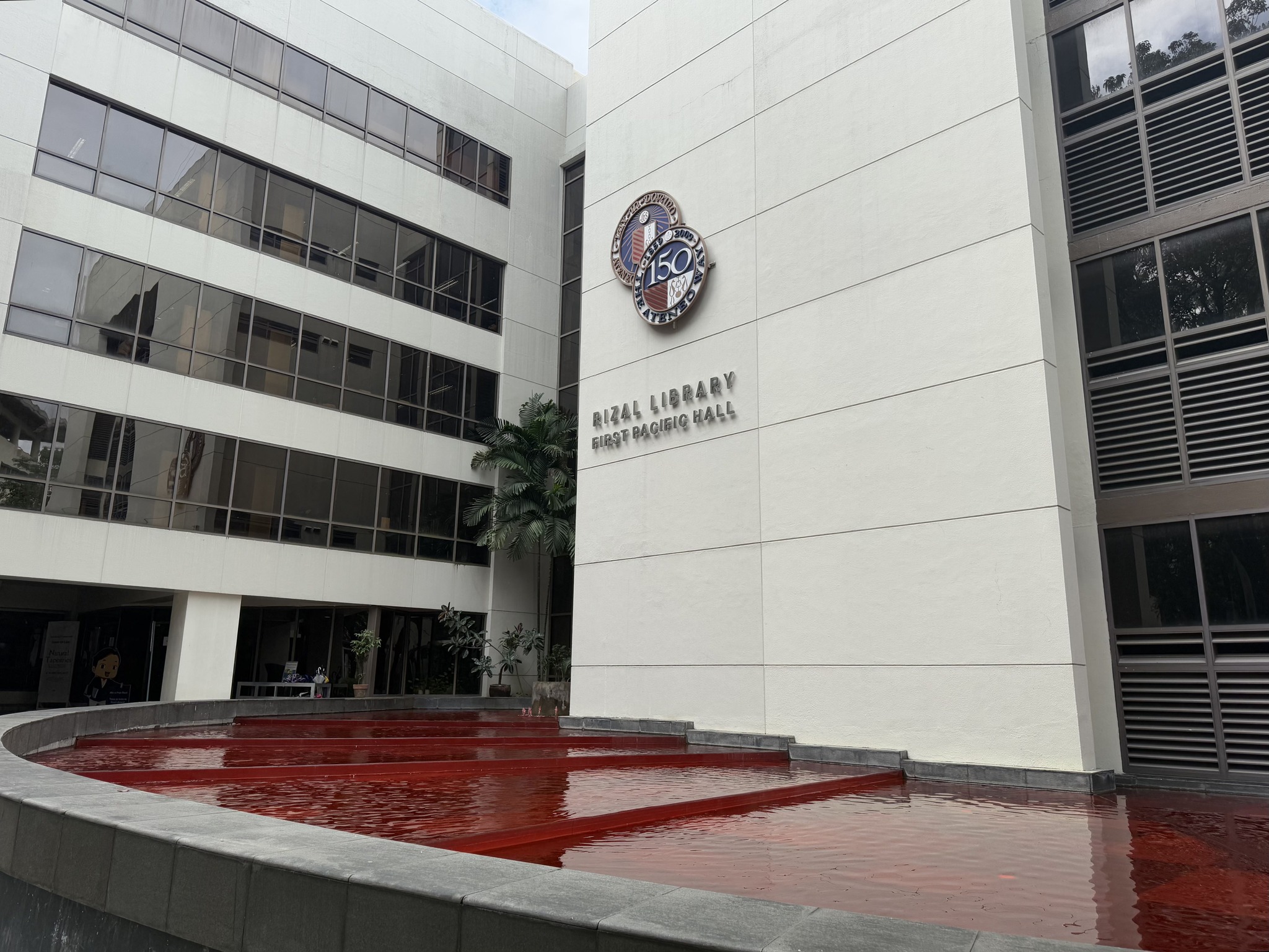 Rappler - The Rizal Library fountain at Ateneo de Manila...