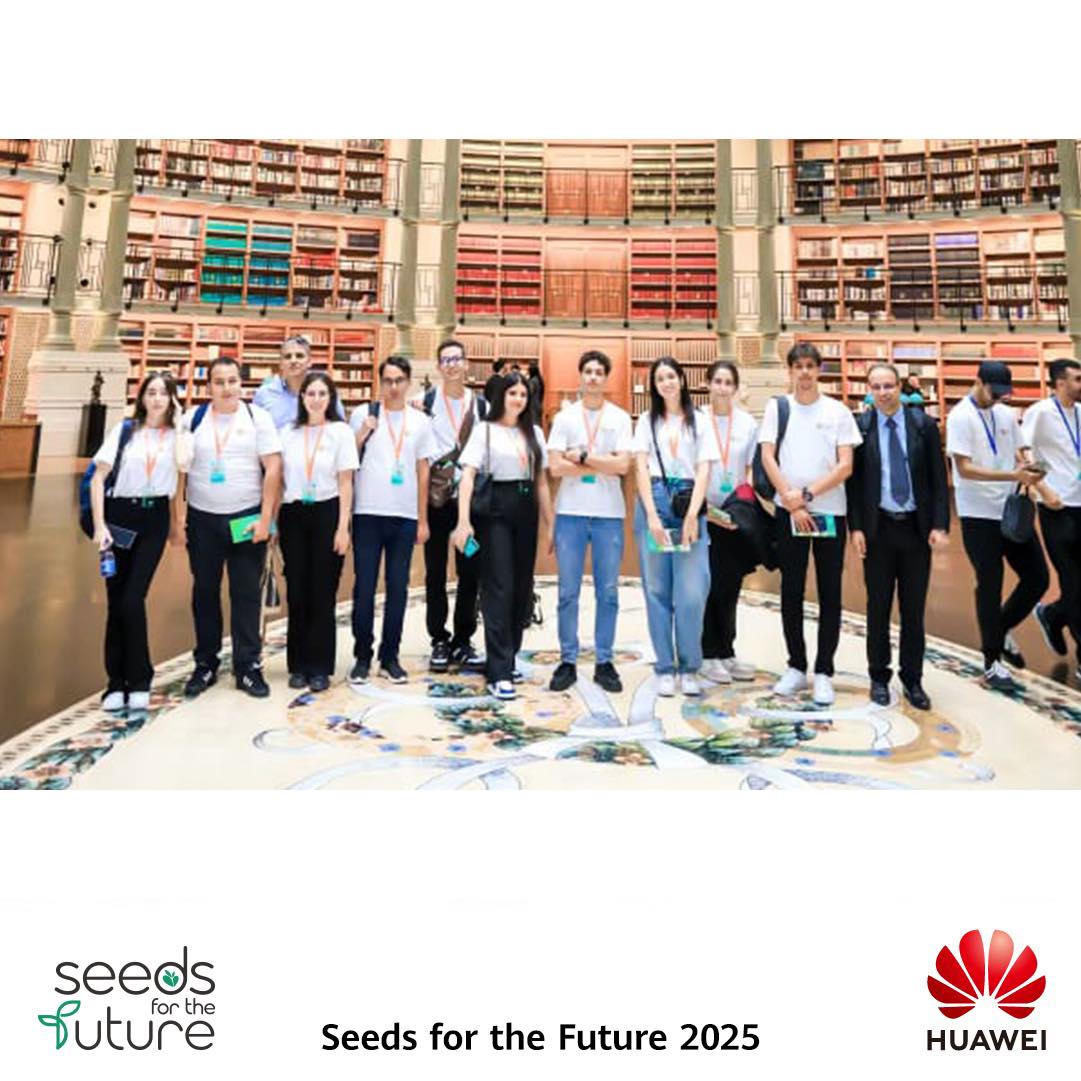 Huawei Tunisie - 🎓 Lancement du programme Seeds for the... | Facebook