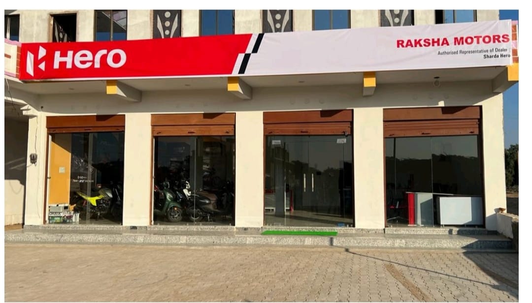 Raksha Motors Bagora | Bagora