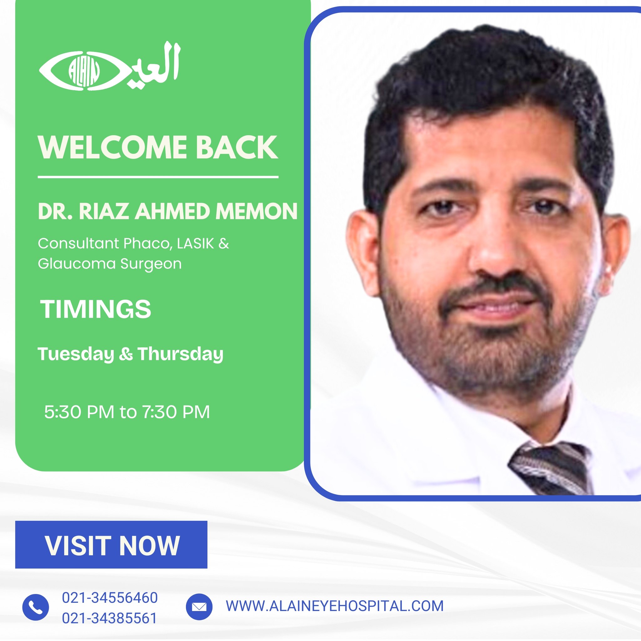 Al-Ain - 🌟 Welcome Back, Dr. Riaz Ahmed Memon! 🌟 We’re pleased to share ...