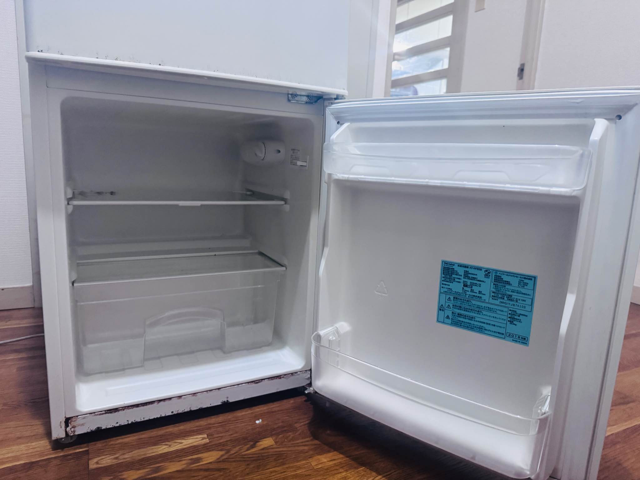 Selling a TAG label by amadana 85L 2-door refrigerator (AT-RF85B