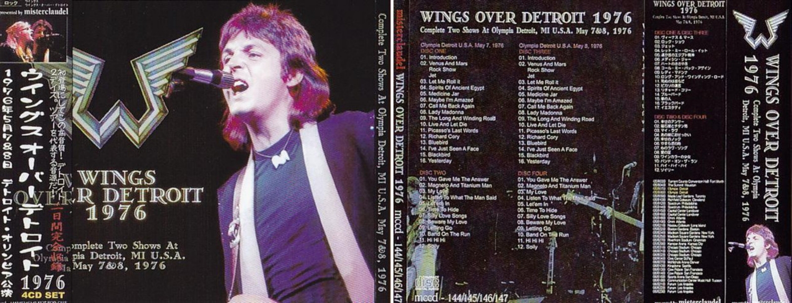 June 7th 1976 - Wings Over The World (Denver, USA) Paul McCartney