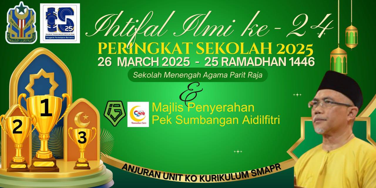 Sekolah... - Sekolah Menengah Agama Parit Raja(SMAPR)