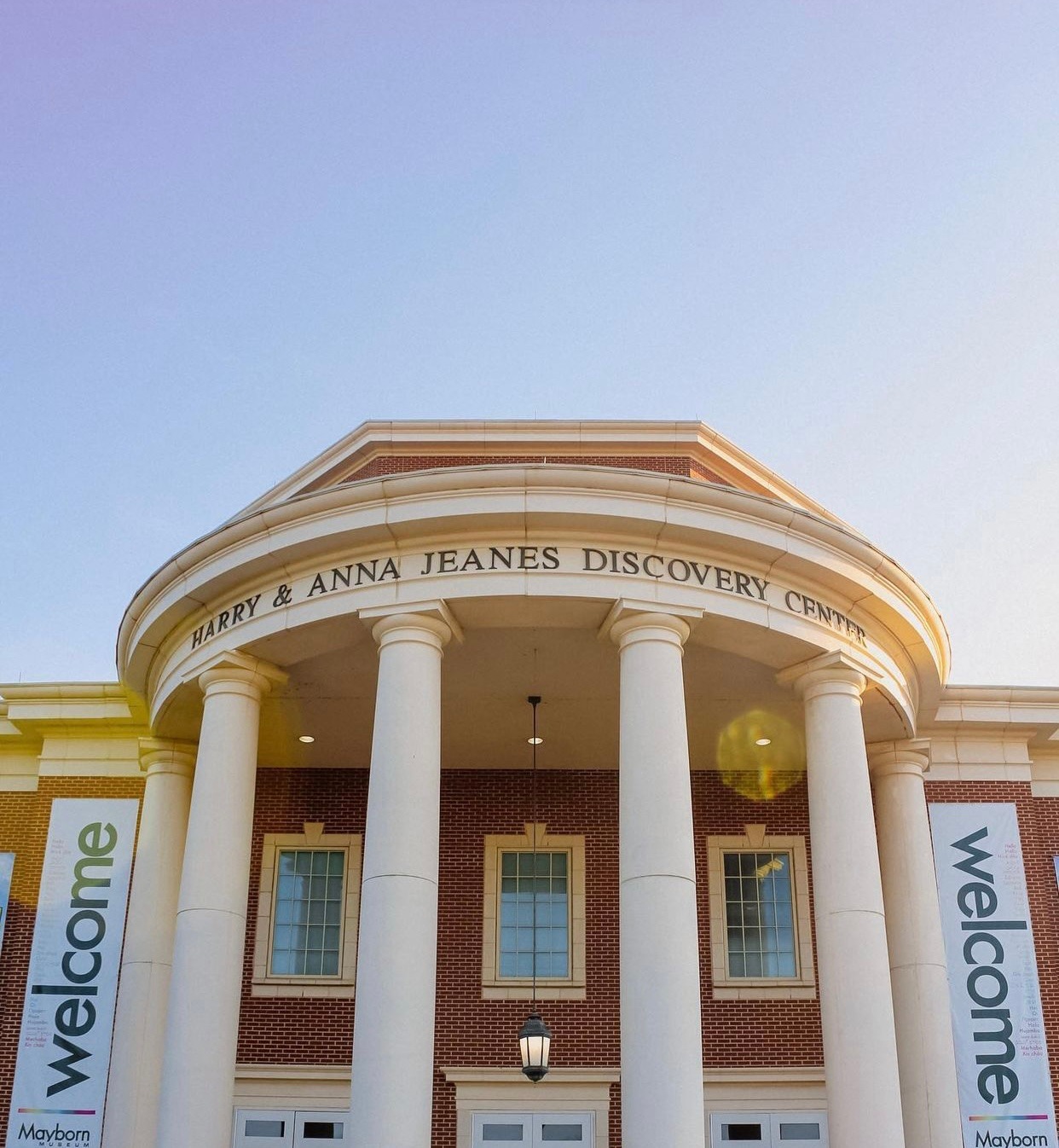 Mayborn Museum Complex | Waco TX
