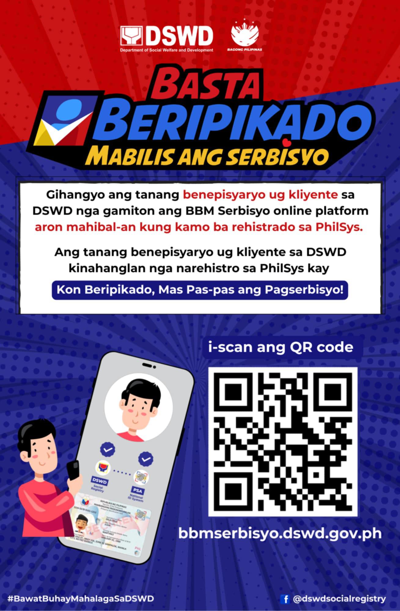 DSWD - Kung rehistrado sa PhilSys mas paspas ang verification, mas ...
