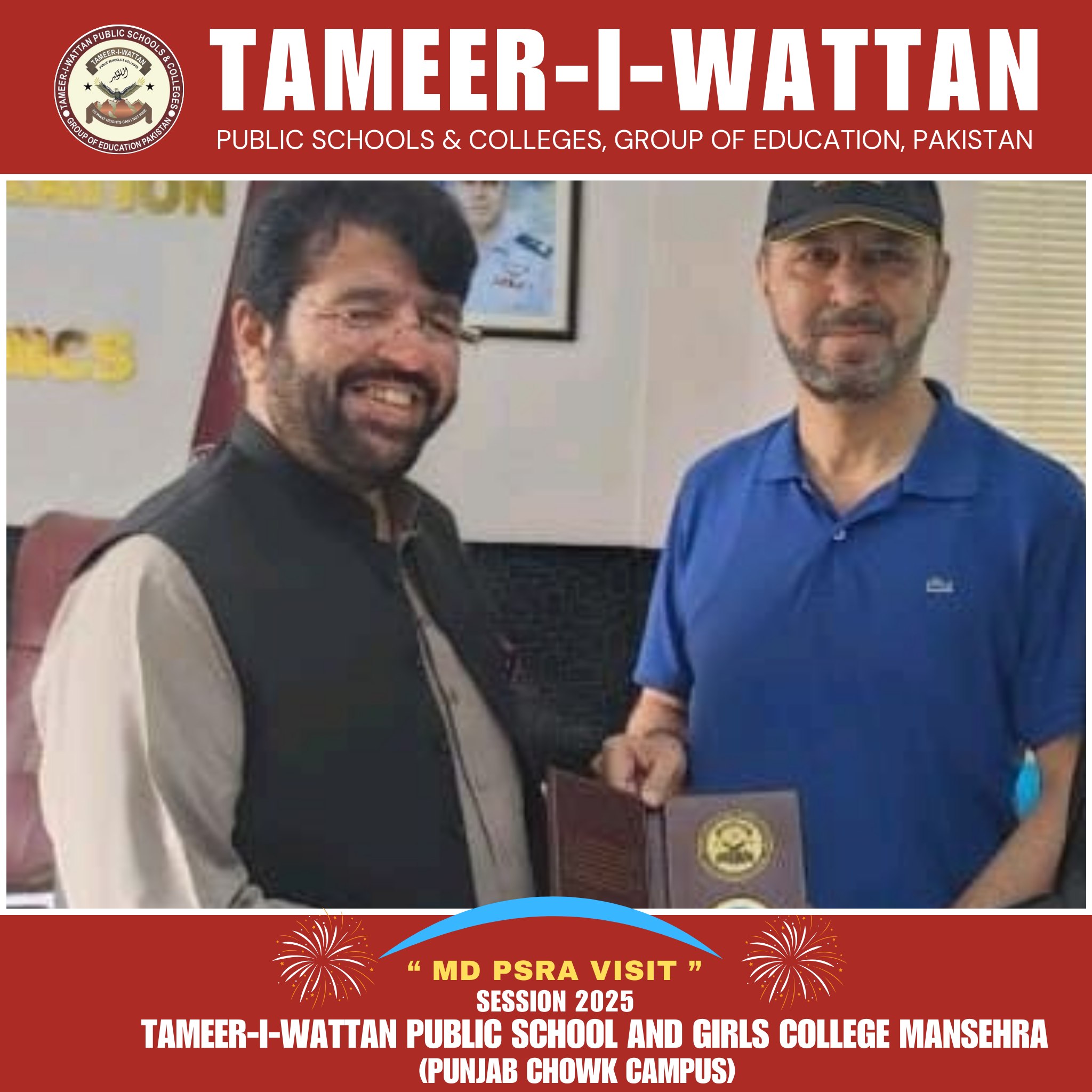 tameer-i-wattan-public-schools-colleges-group-of-education-pakistan