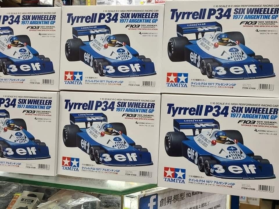 GP仕様 ARGENTINE タミヤRCカー1977 Tyrrell P34