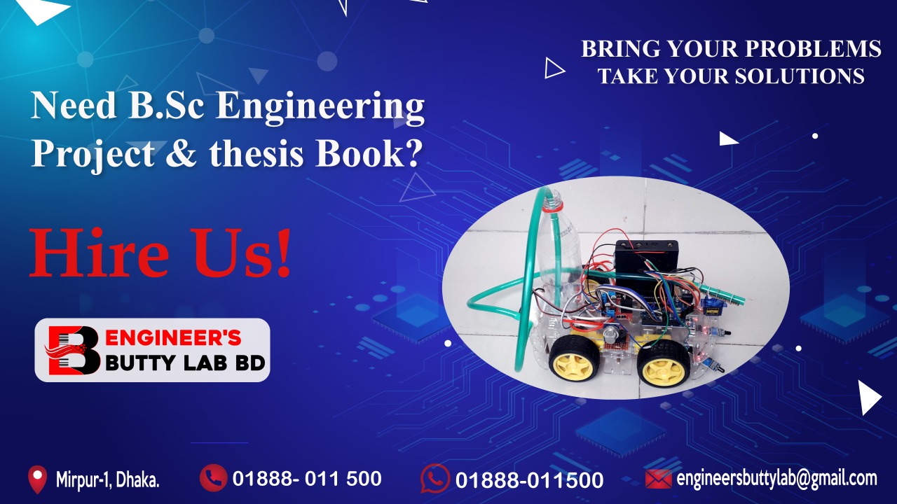Engineer's Butty lab BD | Dhaka