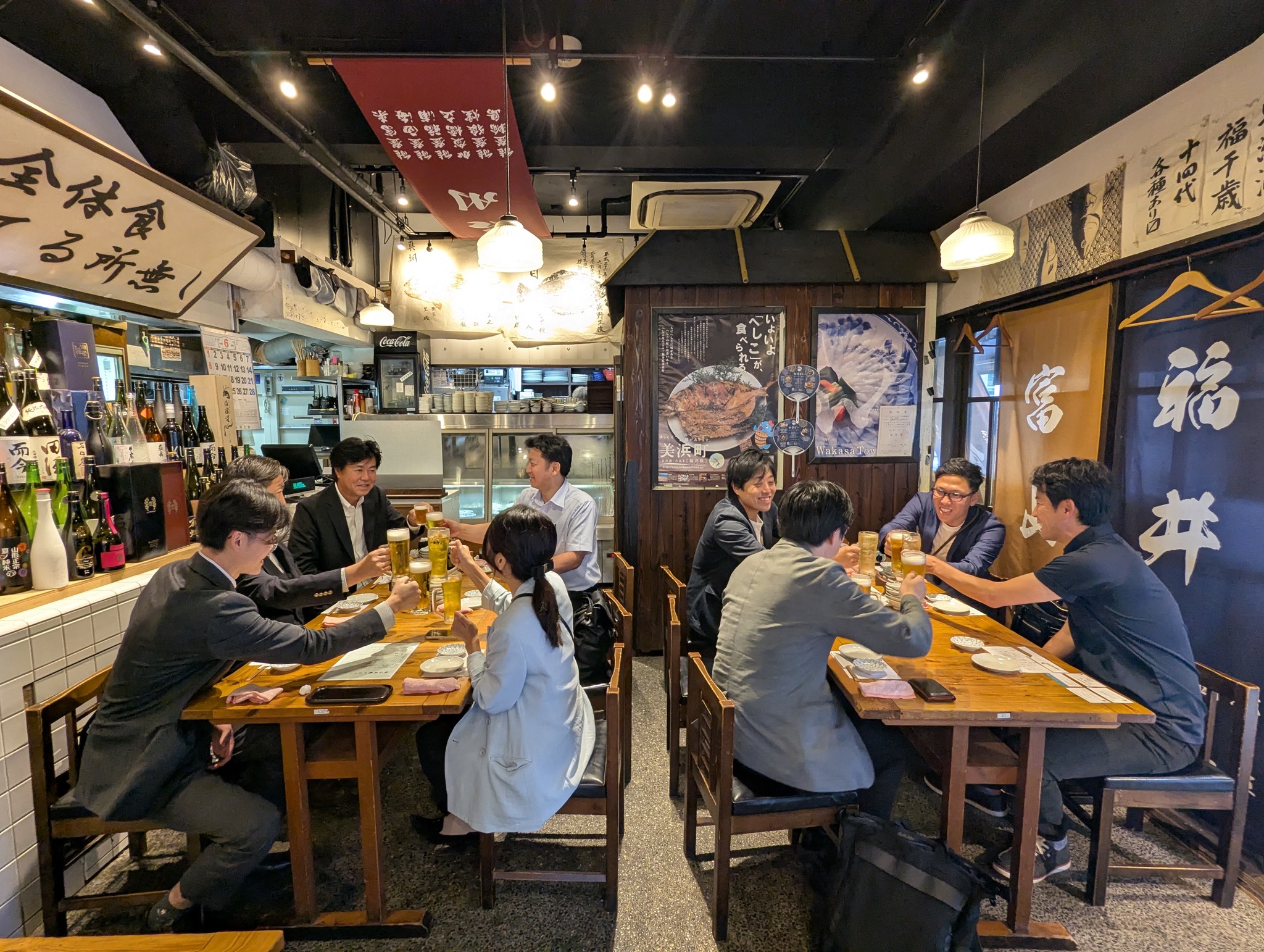 不動産競売流通協会（fkr） - 不動産競売流通協会（fkr） added a new photo.