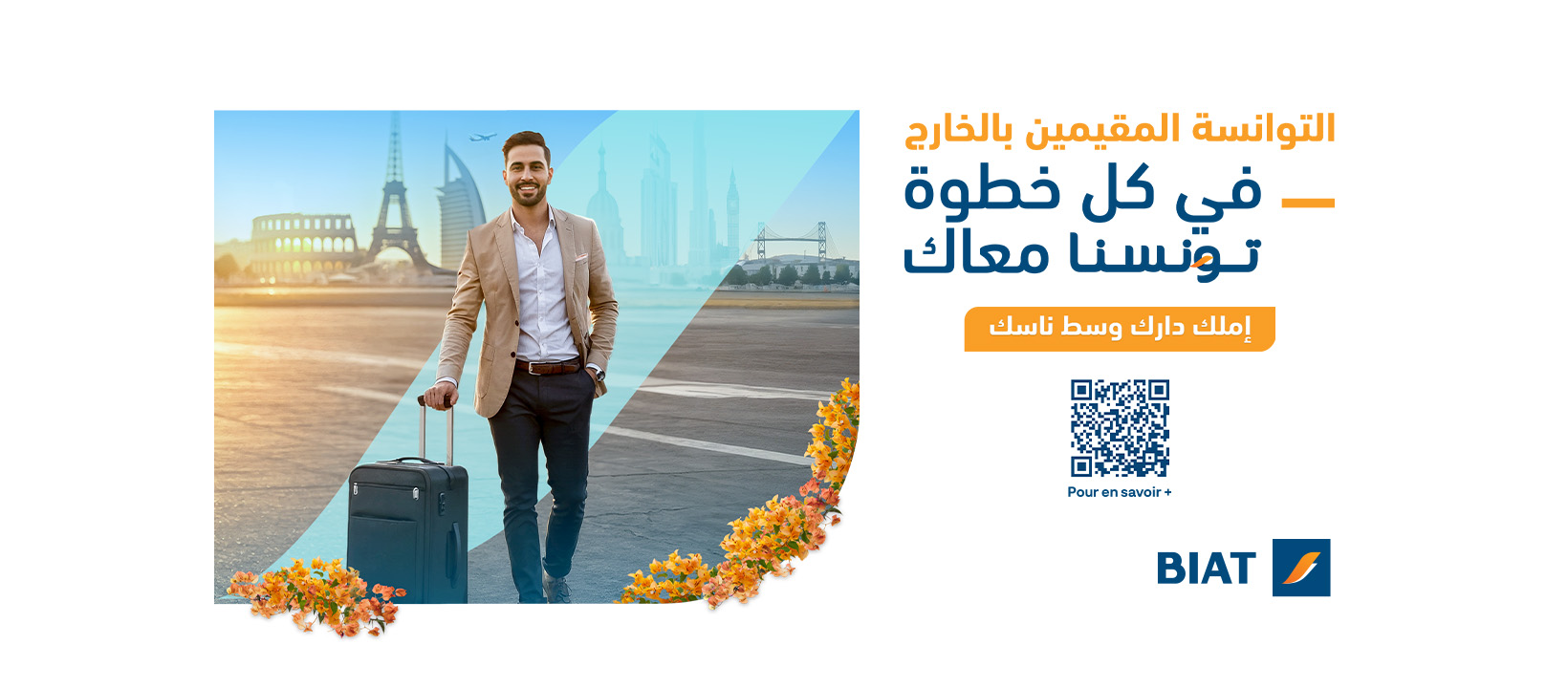 Ritej Recrutment added a new photo. - Ritej Recrutment