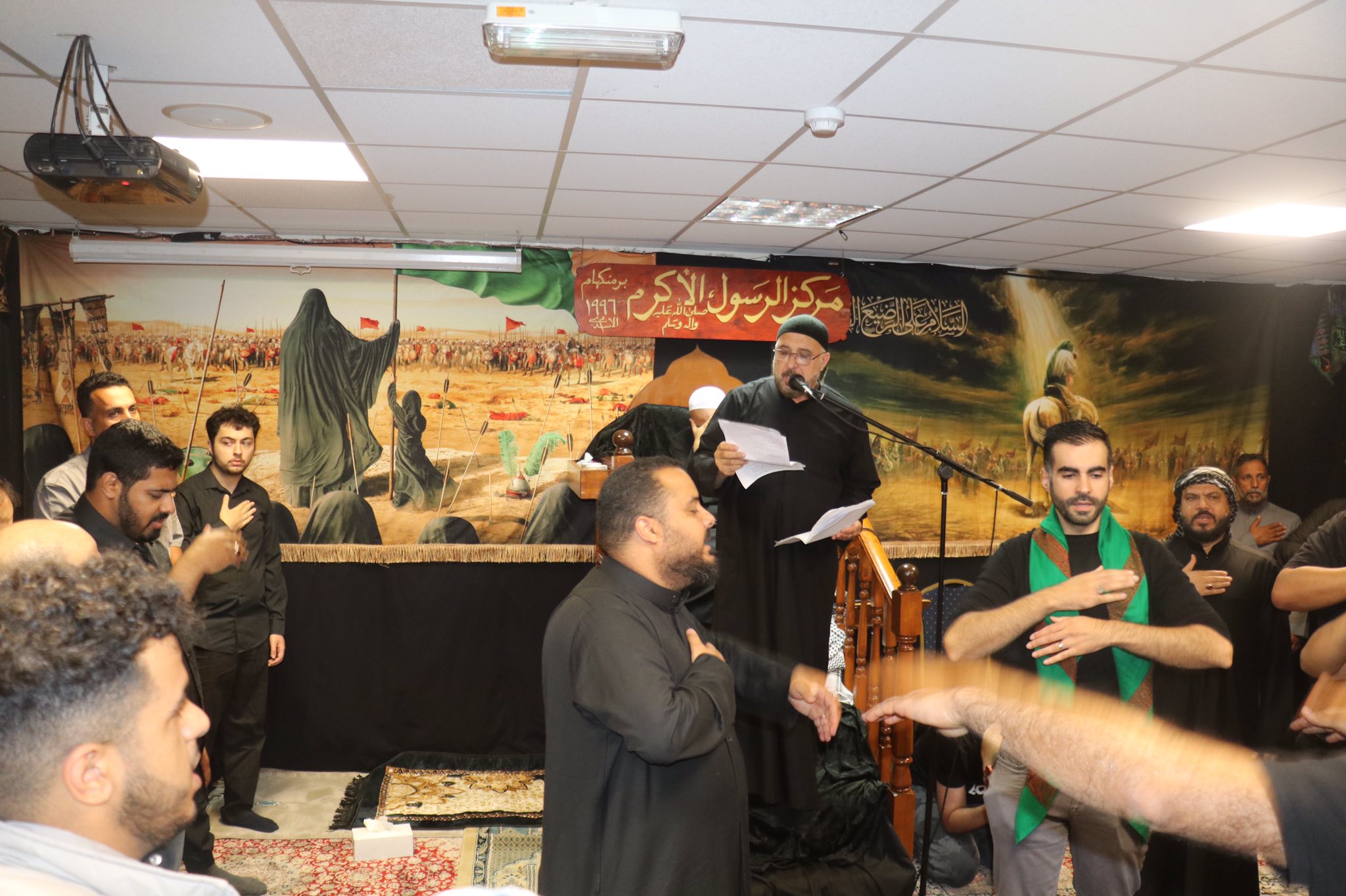 Al-Rasool Community Centre, Birmingham | Birmingham