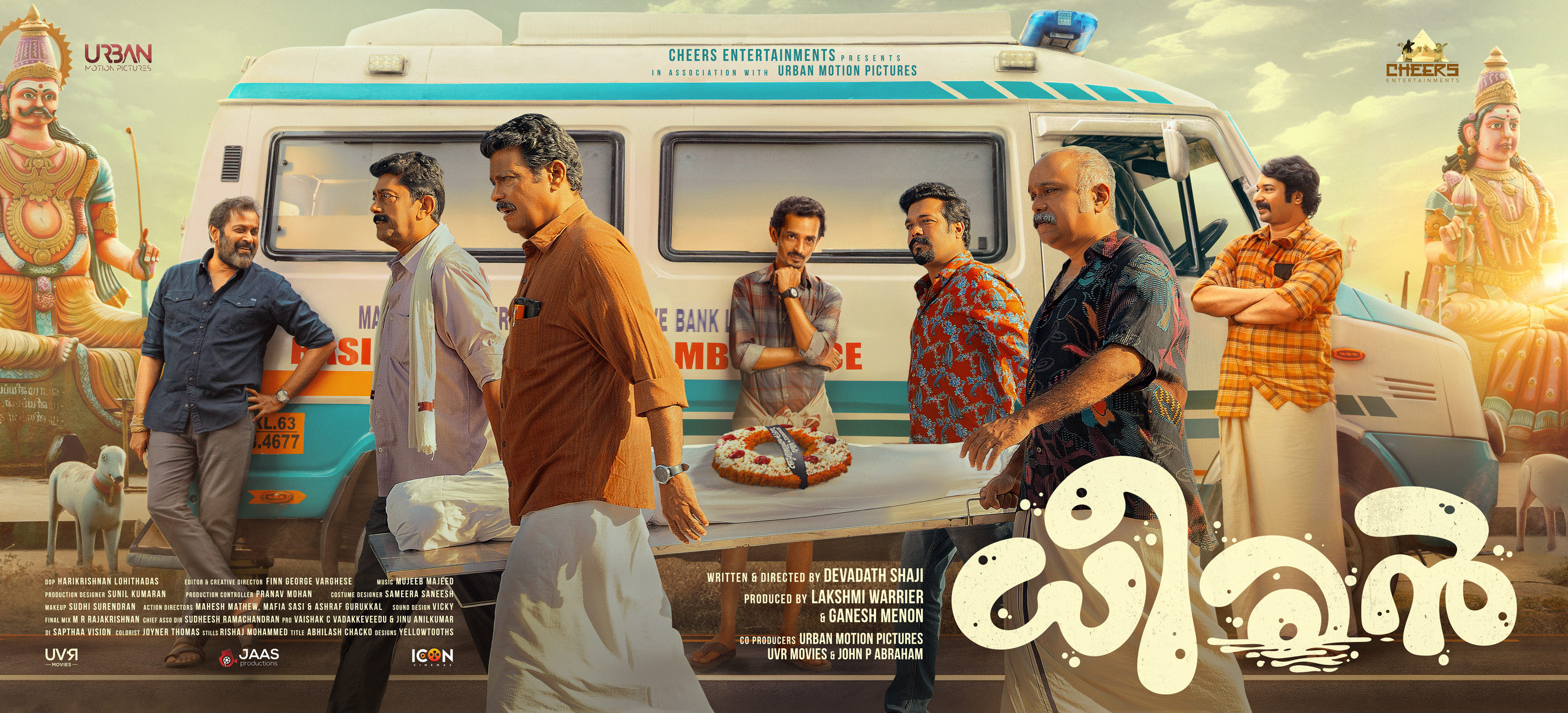 Dileesh - Here's the first look of Dheeran. Wishing the very best dear ...