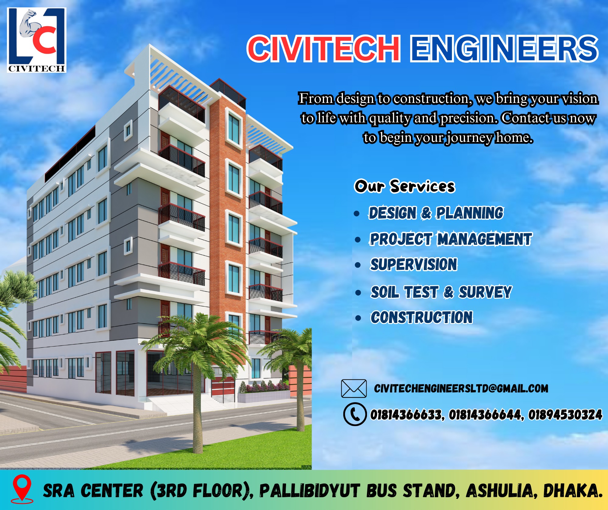 Civitech Engineers- বিল্ডিং ডিজাইন এন্ড প্ল্যানিং | Dhaka