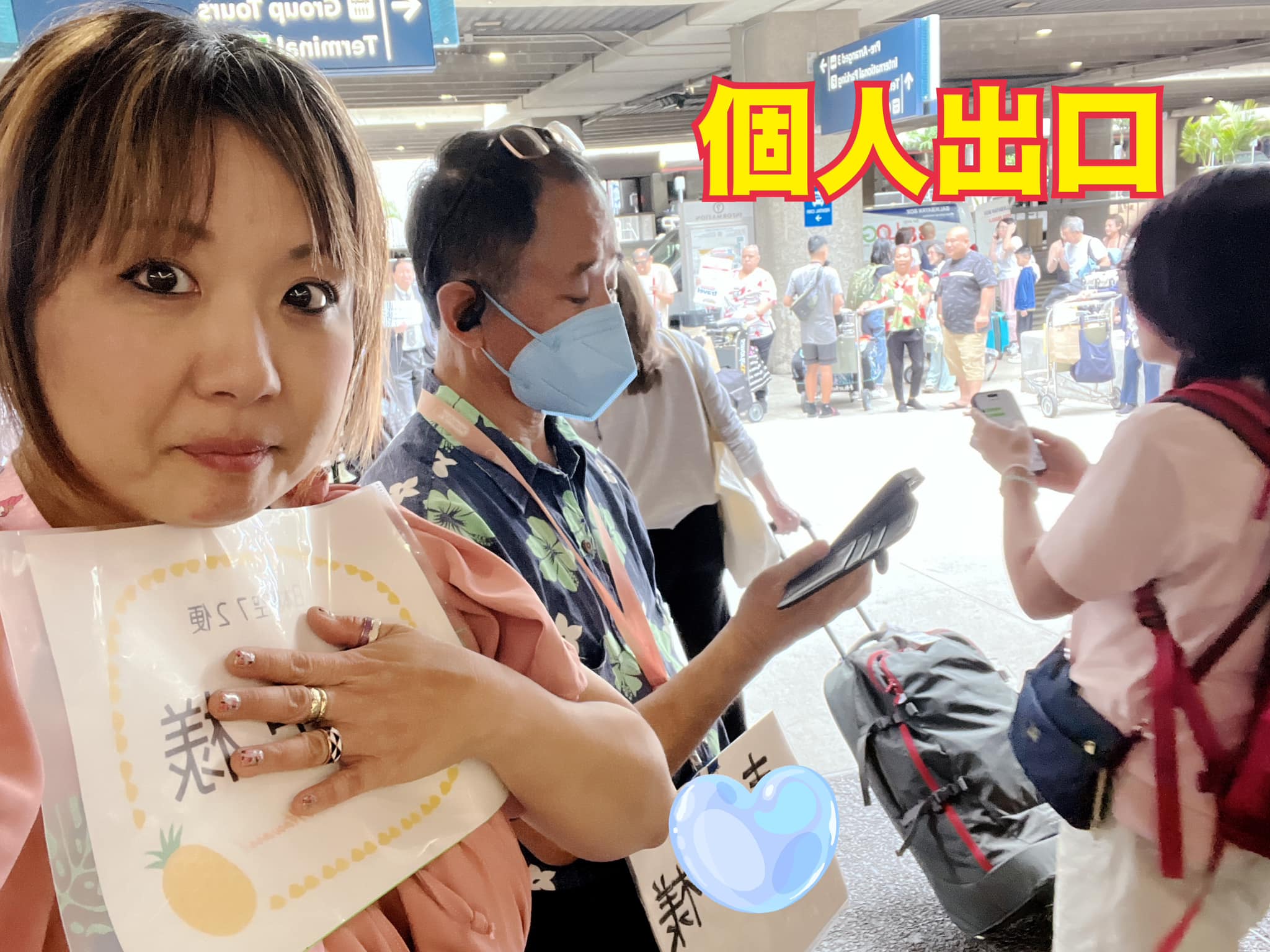 ハワイ パイナップル ツアーズ
