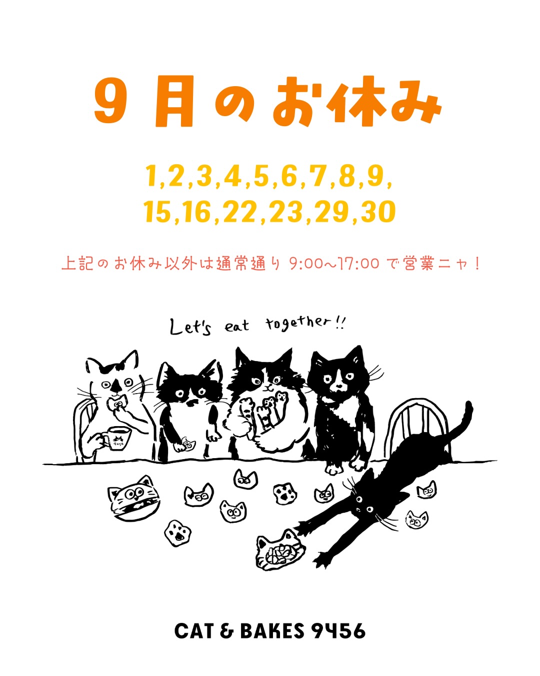 ☺︎様ご確認用 CAT & BAKES 9456 added a new photo — at - CAT & BAKES 9456
