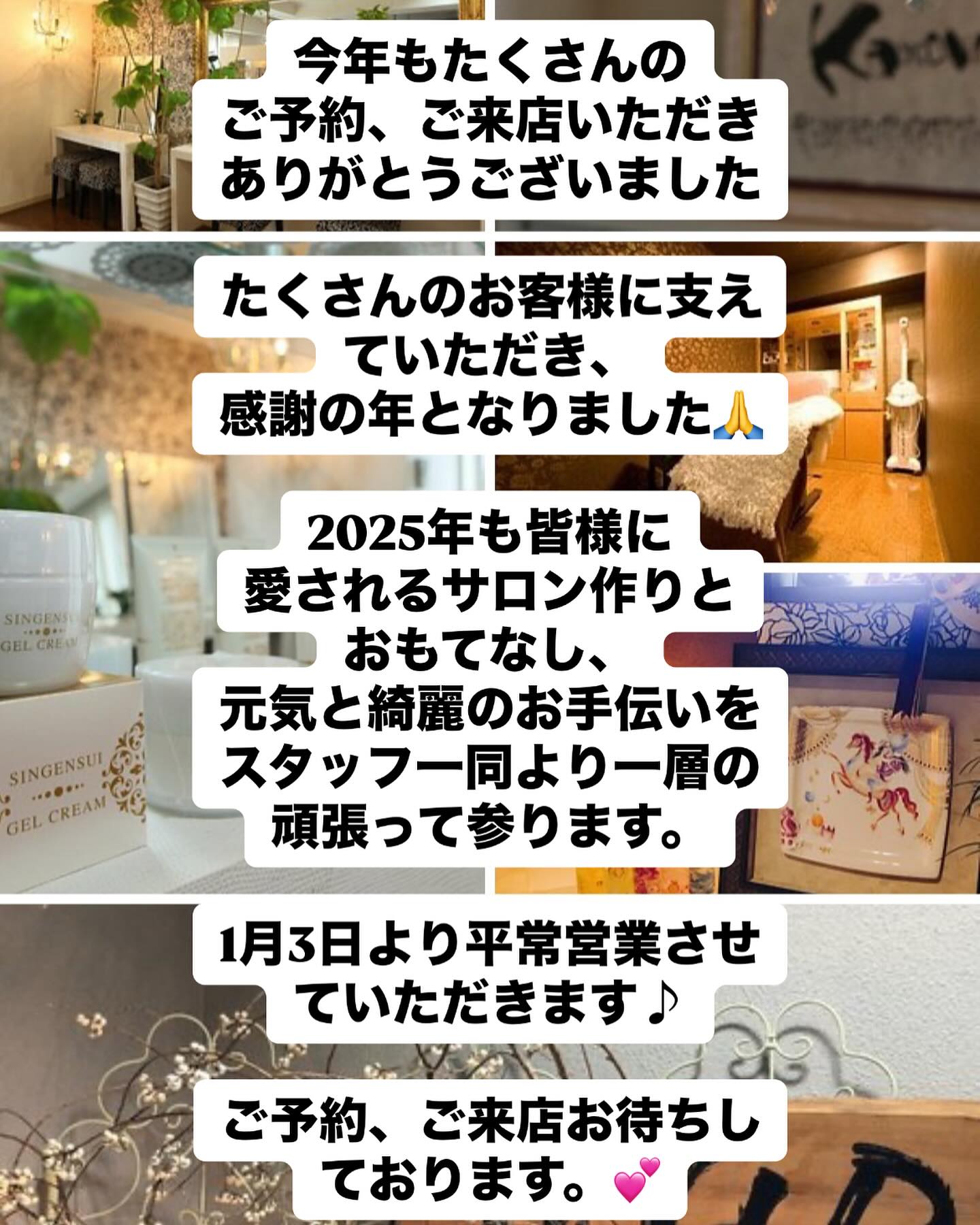 Kayco VIVID 京都本店 | Kyoto-shi Kyoto
