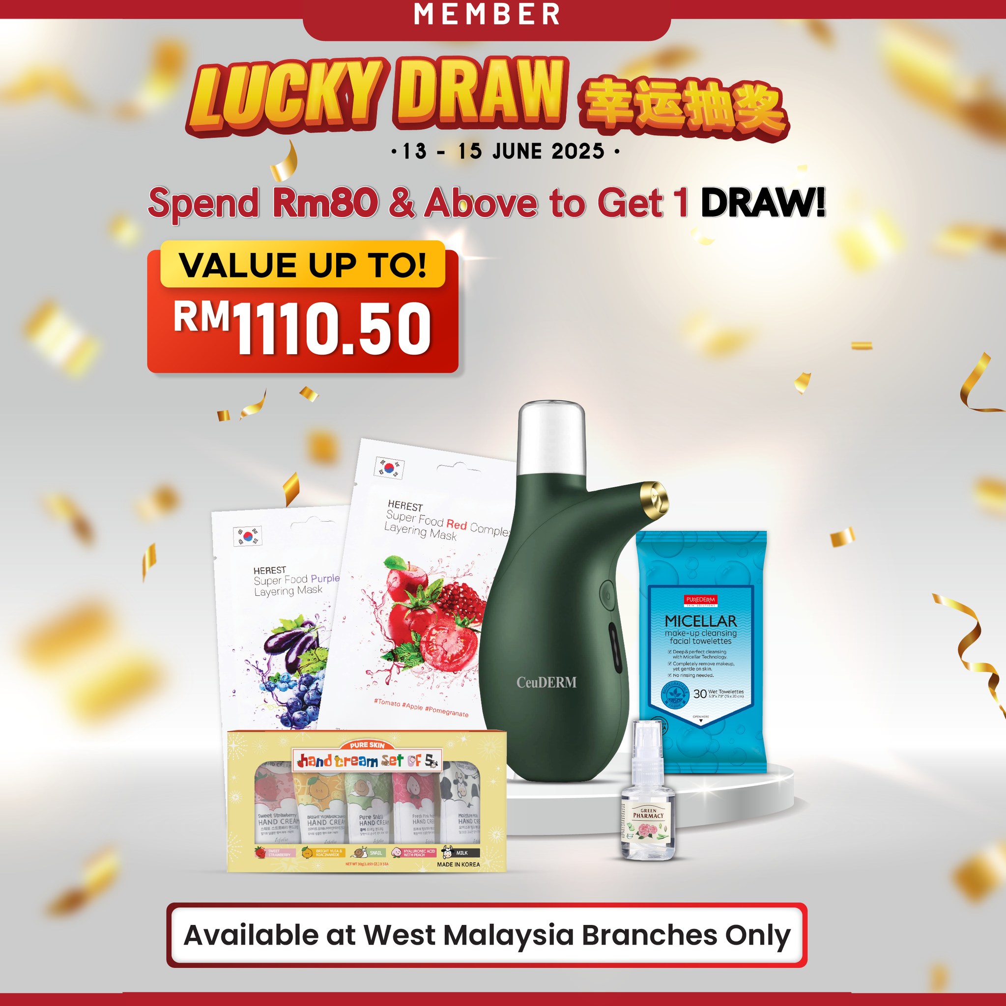 🎁 LUCKY DRAW EXCLUSIVE🎁 From... - Magicboo Beauty Malaysia | Facebook