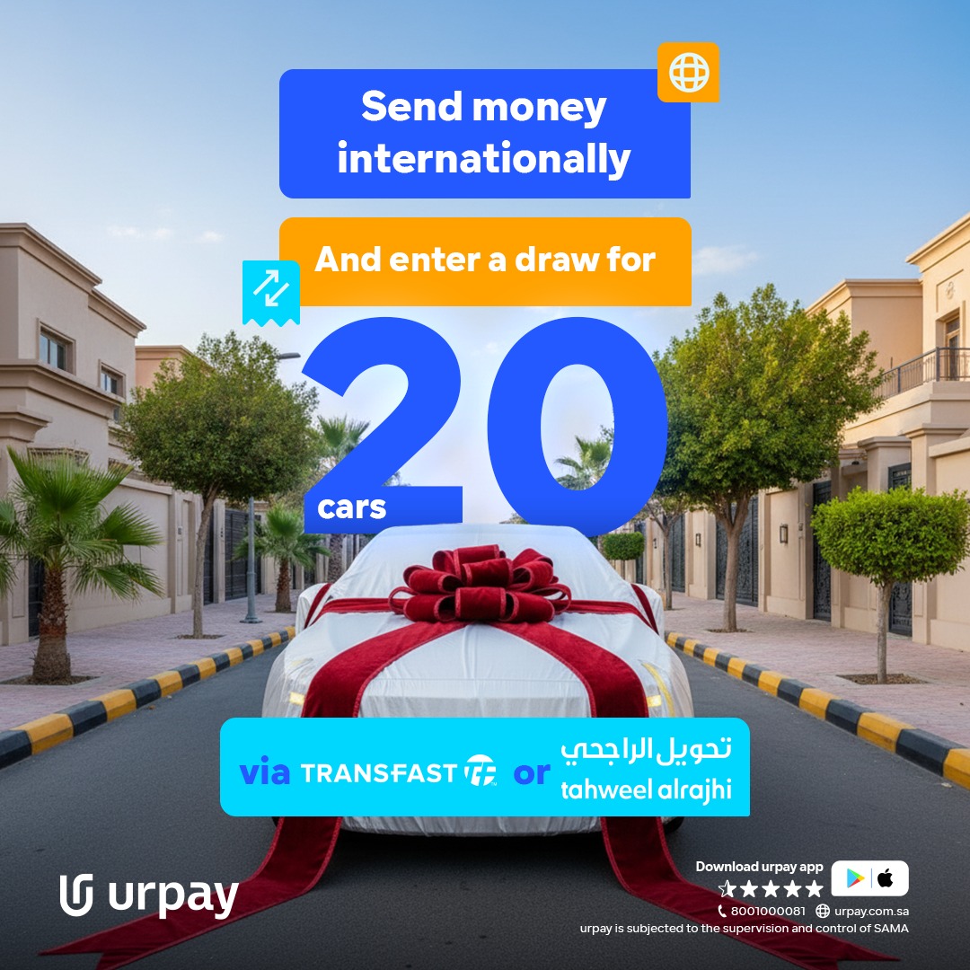 urpay - Your next transfer could be your ticket to win 🚗... | Facebook