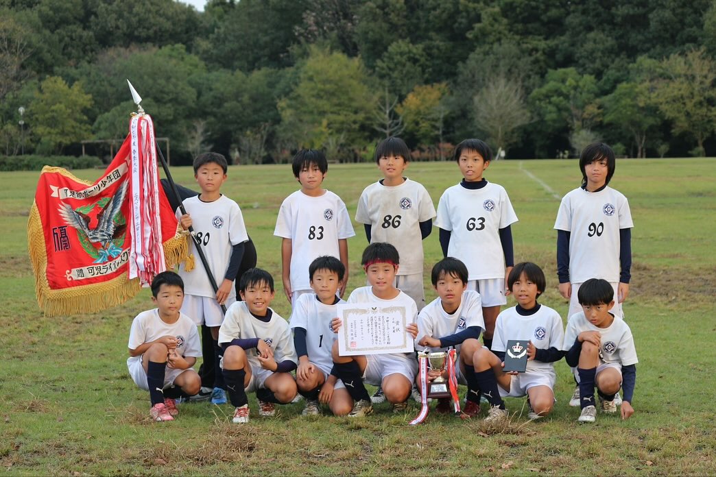 中部SCスポーツ少年団 - 中部SCスポーツ少年団 added a new photo.