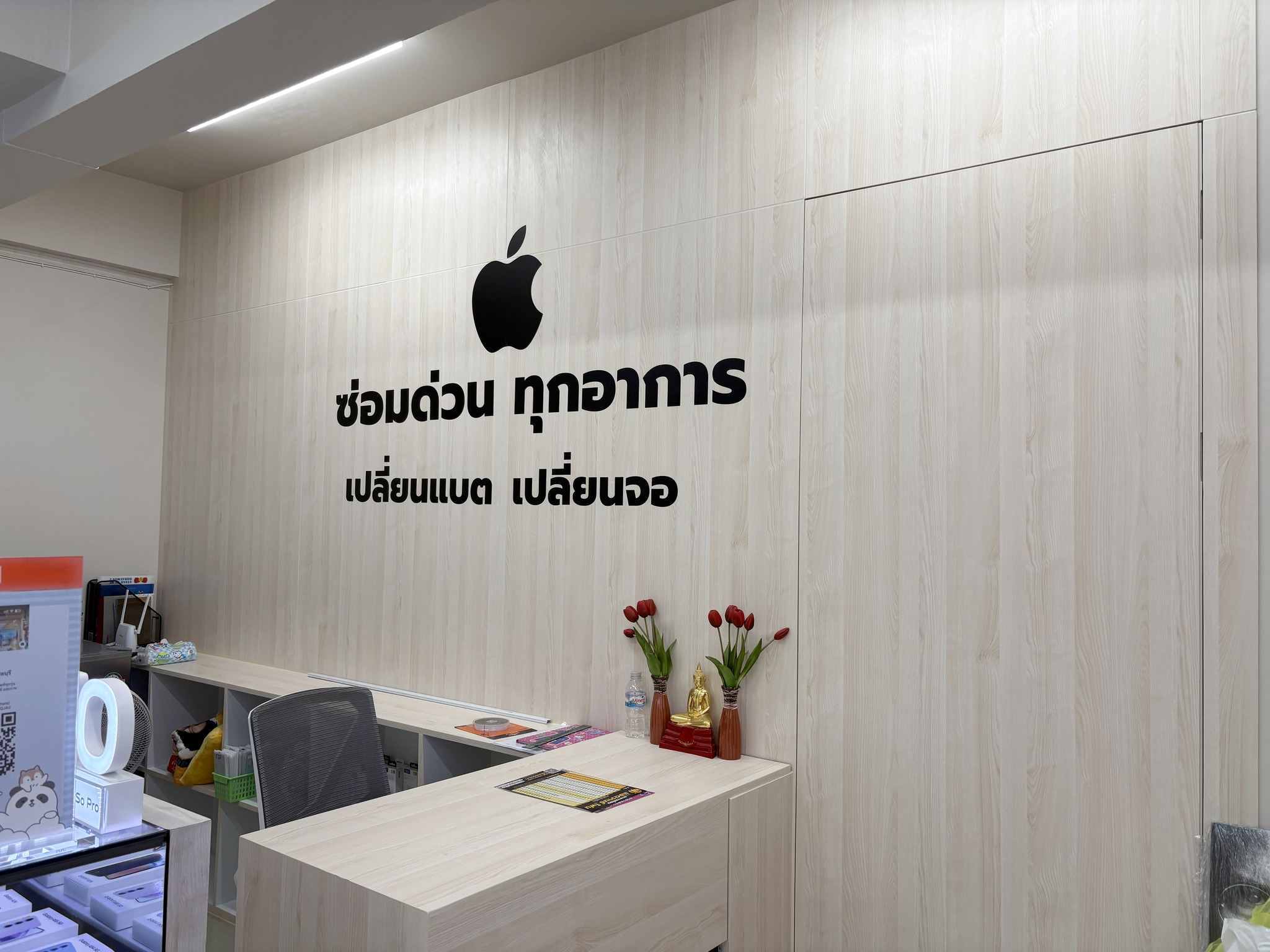 PNA Interior Design รับออกแบบตกแต่งภายใน | Bangkok