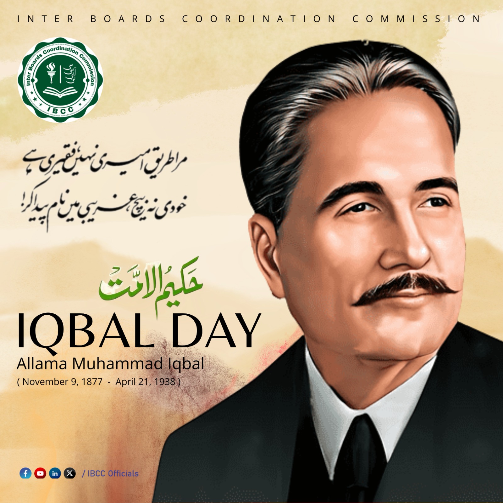 Inter Boards... - Inter Boards Coordination Commission - IBCC