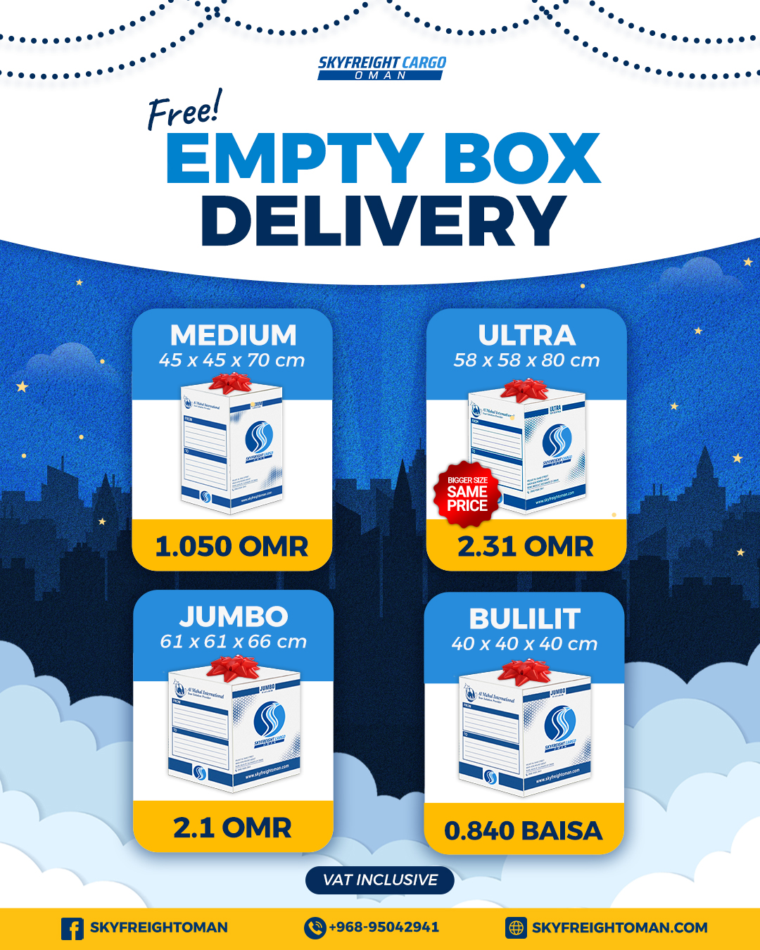 📦 Get your Bulilit Box! 🎄 Now with... - Sky Freight Oman | Facebook