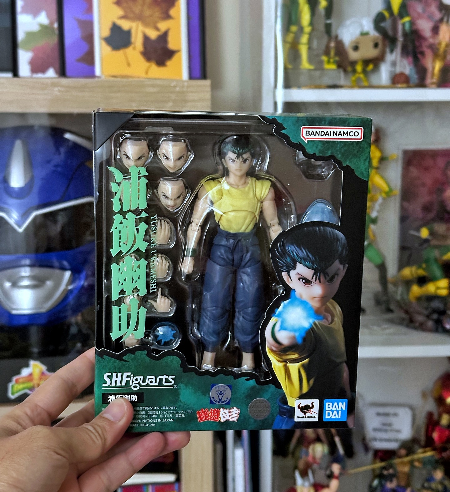 Bandai Spirits Ichibansho Masterlise Yu Yu Hakusho Younger Toguro 