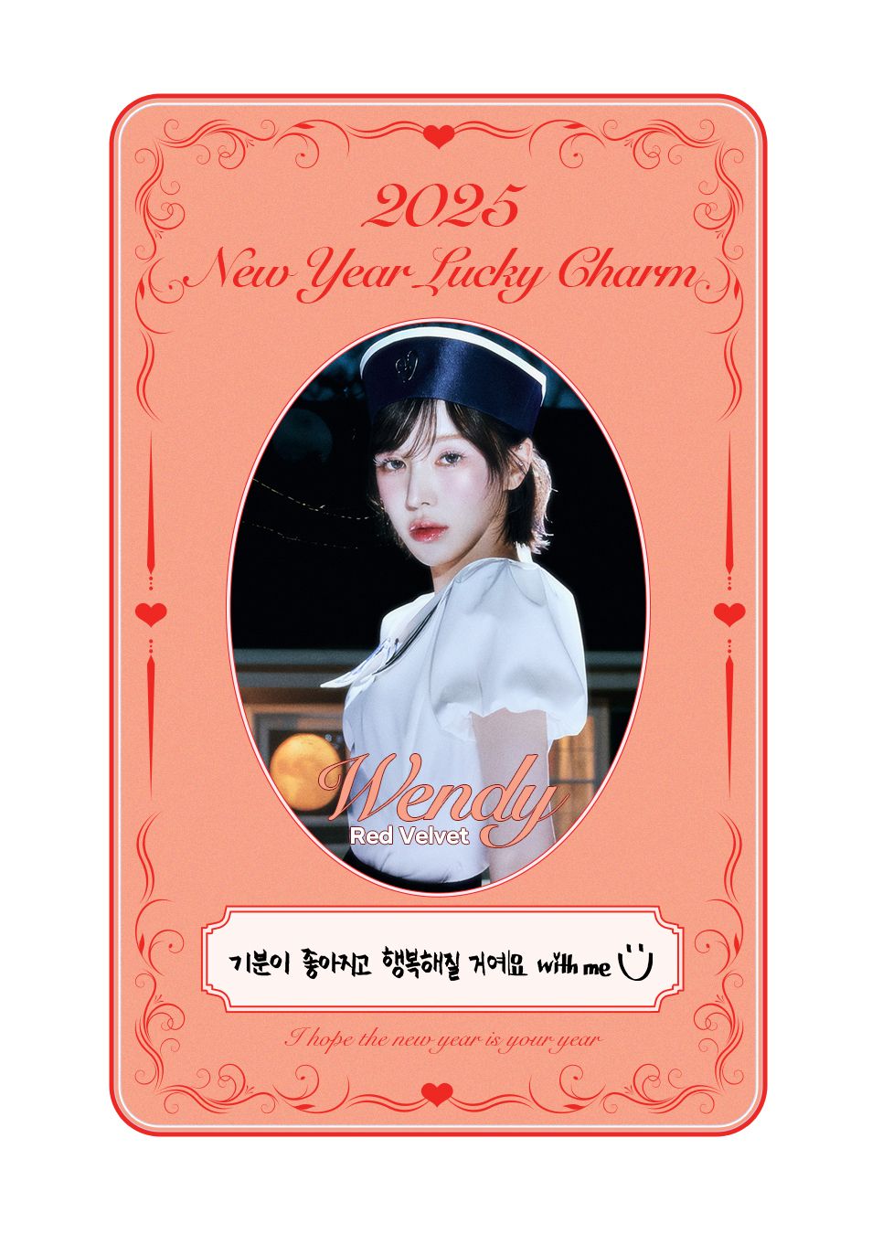 Wendy Dear U Letter September photocard 🥺🥰💙