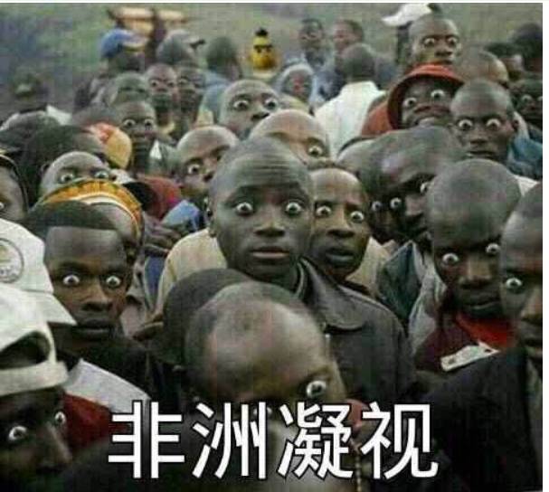Sky玩到翻掉-Live - 你們這些泡菜 送這麼多非洲動物給我 跟這張圖有甚麼不一樣 泡菜豬肉卷XDDD... | Facebook