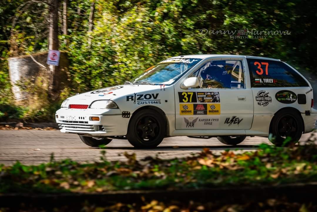 Rizov Customs | Shumen