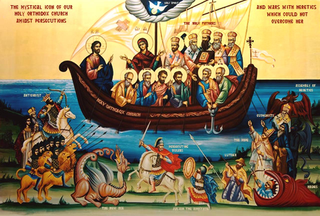 St. - THE MYSTICAL ICON OF THE HOLY ORTHODOX CHURCH The Mystical Icon ...